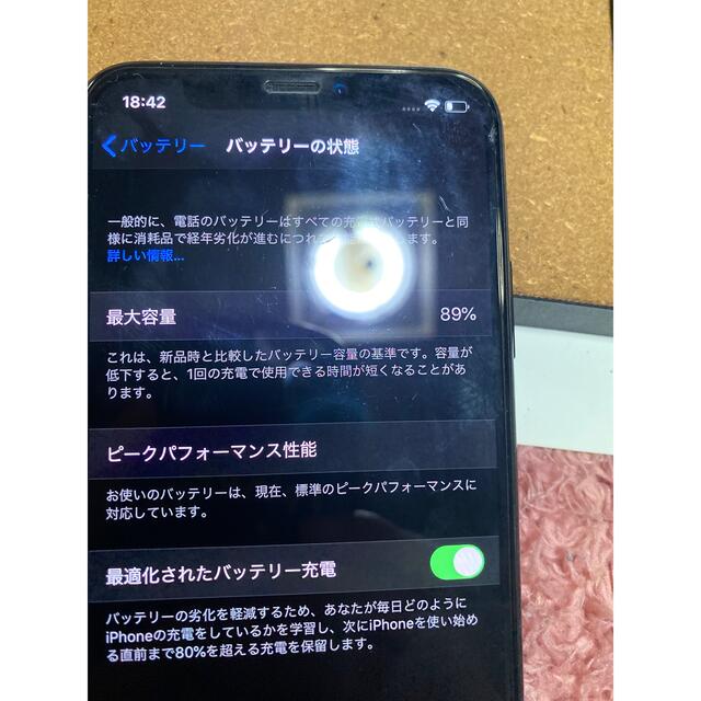 iPhone x 64GB スペースグレイ