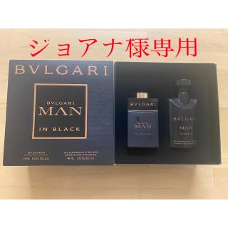 ブルガリ(BVLGARI)の【ジョアナ様専用】ブルガリ香水/シャンプー&シャワージェル(香水(男性用))