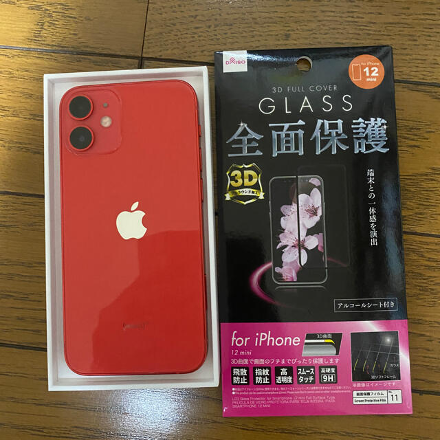 iPhone12 mini 128g レッド　simフリー済　未使用