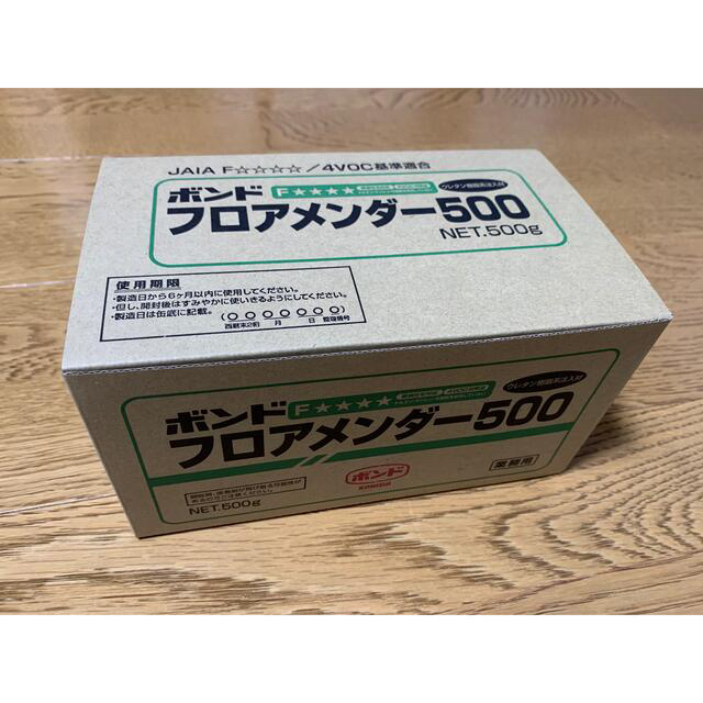 コニシ　ボンド　フロアメンダー500  2箱 ハンドメイドの素材/材料(その他)の商品写真