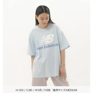 ニューバランス(New Balance)のEssentials スタックドロゴ Tシャツ(Tシャツ(半袖/袖なし))