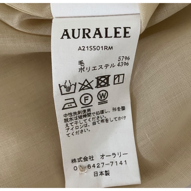 Demi-Luxe BEAMS(デミルクスビームス)のAURALEE シアーシャツ レディースのトップス(シャツ/ブラウス(長袖/七分))の商品写真