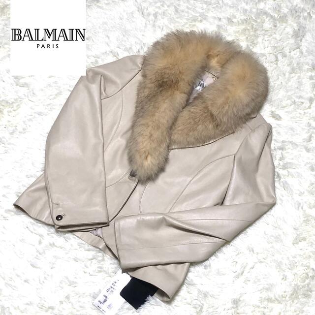 未使用 BALMAIN レザージャケット フォックスファー 2way アイボリーテーラードジャケット