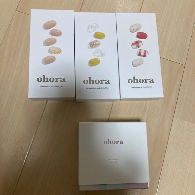 ohoraセット コスメ/美容のネイル(ネイル用品)の商品写真