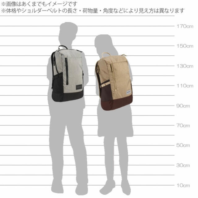 BURTON(バートン)のBurton バートン プロスペクト 2.0  20L バックパック 男女兼用 レディースのバッグ(リュック/バックパック)の商品写真