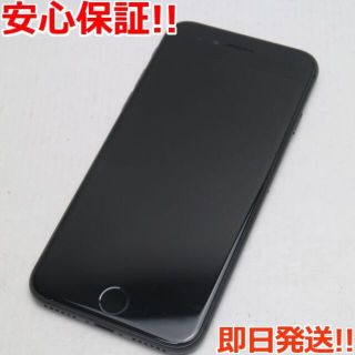 アイフォーン(iPhone)の超美品 SIMフリー iPhone8 64GB スペースグレイ (スマートフォン本体)