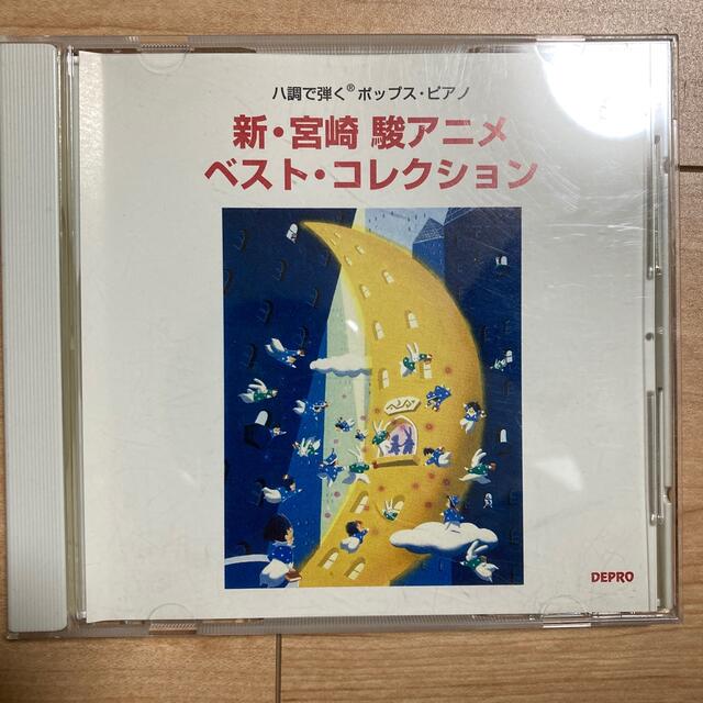 宇宙兄弟既刊全巻44巻セット/全巻簡易クリーニング済み/U01 宇宙兄弟既刊全巻44巻セット/全巻簡易クリーニング済み/U01