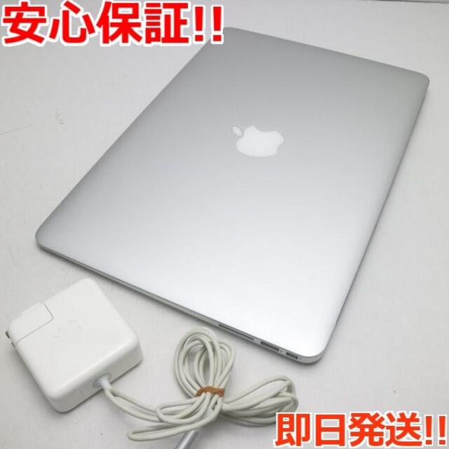 美品 MacBook Air 11インチ2015 4GB/256GB