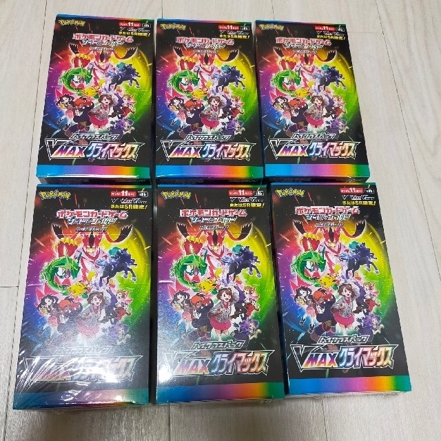ポケモンカード V-MAXクライマックス シュリンク付き 6BOX 今年人気の
