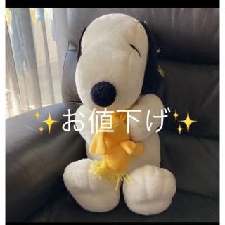 スヌーピー ビンテージ ぬいぐるみの通販 26点 | SNOOPYのエンタメ スヌーピー ビンテージ ぬいぐるみの通販 26点 | SNOOPYのエンタメ