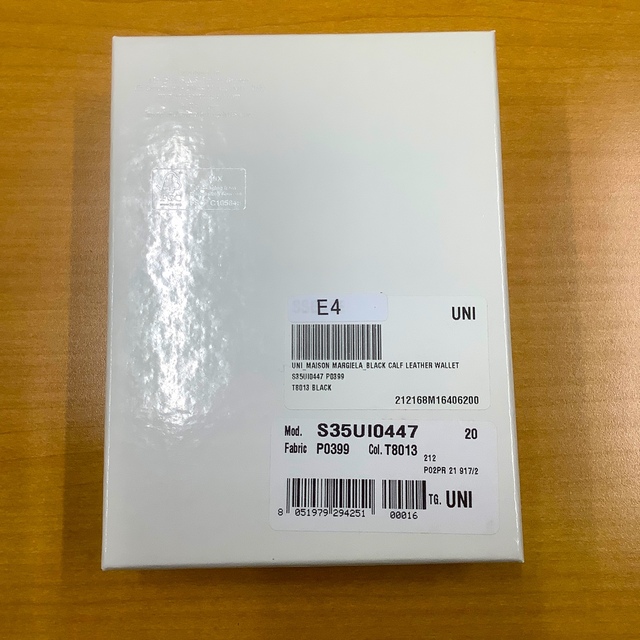 Maison Martin Margiela - 新品正規品21AW Maison Margiela