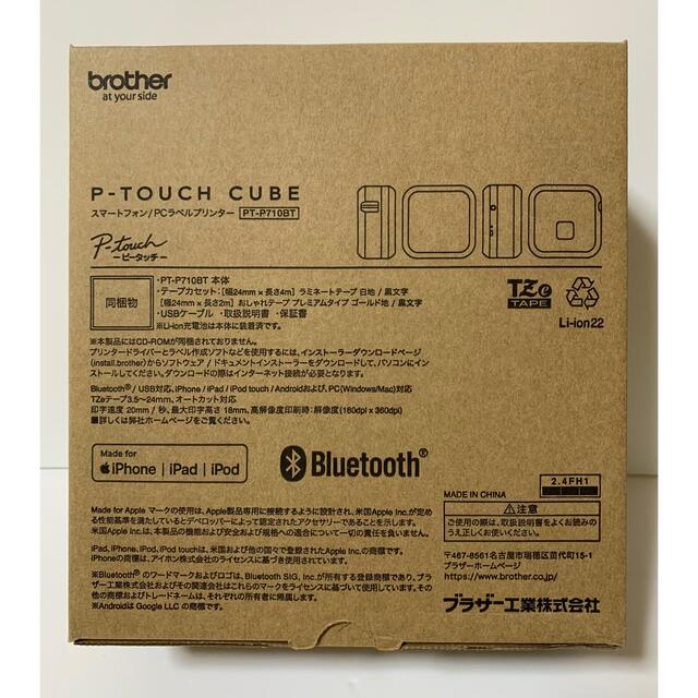 新品 ラベルライター ピータッチキューブ ブラザー PT-P710BT