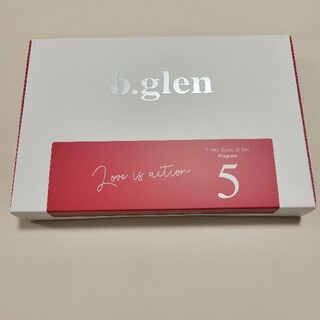 ビーグレン(b.glen)のb.glen ビーグレン トライアル ５(サンプル/トライアルキット)