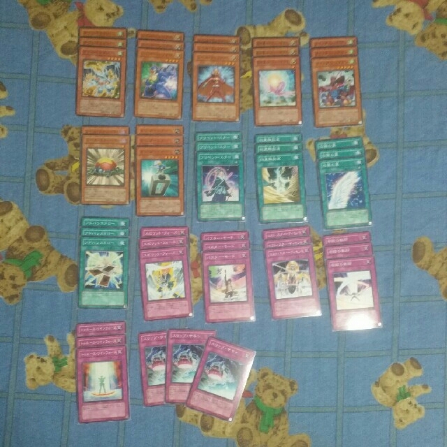 遊戯王引退 デュエリストパック遊星編2 ほぼコンプリート! 2009年発売-