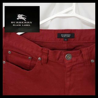 バーバリーブラックレーベル(BURBERRY BLACK LABEL)のBurberry/ブラックレーベル/ボルドー(チノパン)