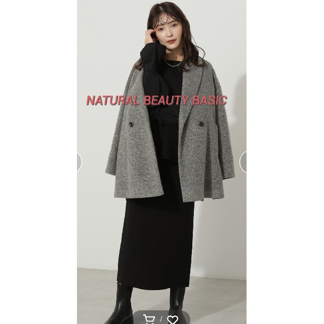 NATURAL BEAUTY BASIC(ナチュラルビューティーベーシック)の【新品】NATURAL BEAUTY BASIC グレンチェックハーフコート レディースのジャケット/アウター(テーラードジャケット)の商品写真