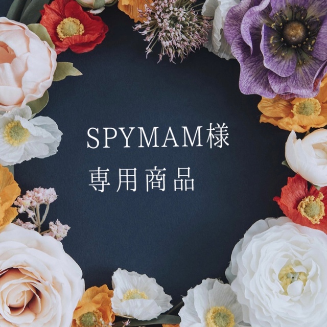 SPYMAM様専用商品♡マスクストラップ2点 ハンドメイドのアクセサリー(ネックレス)の商品写真