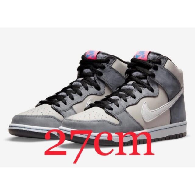 Nike SB Dunk High Pro "Medium Grey"