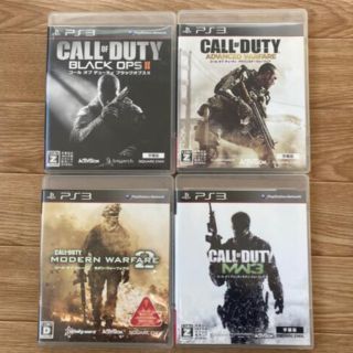  コールオブデューティ ps3 セット　COD(家庭用ゲームソフト)