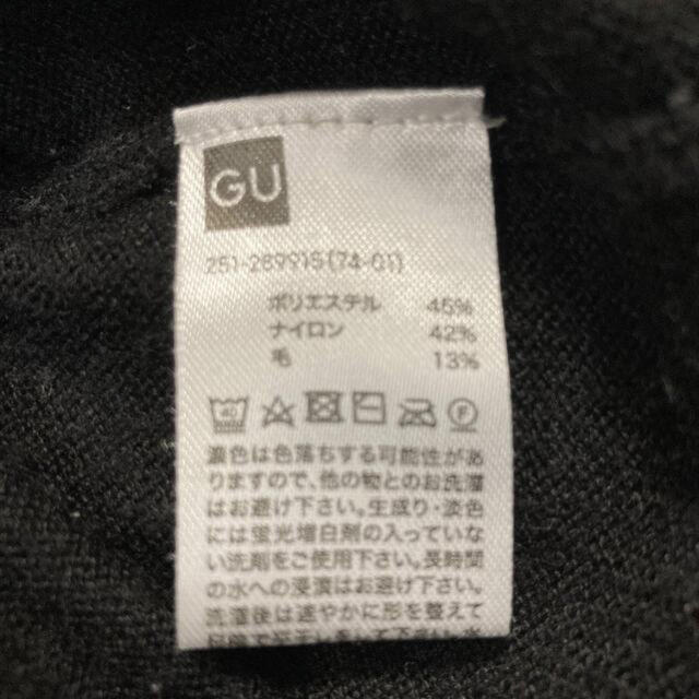 GU(ジーユー)のGU ウォッシャブルＶネックセーター　長袖　ブラック　Sサイズ レディースのトップス(ニット/セーター)の商品写真
