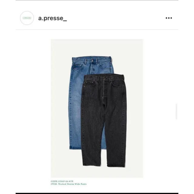 無料配達 / A.PRESSE WASHED アプレッセ 34 PANTS DENIM デニム ...