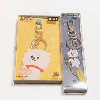 ボウダンショウネンダン(防弾少年団(BTS))のRJ KEYRINGセット(キーホルダー)