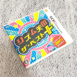 ニンテンドー3DS(ニンテンドー3DS)の任天堂3DS リズム天国 ザ ベスト＋(家庭用ゲームソフト)