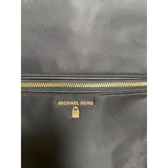 Michael Kors(マイケルコース)のMICHAEL KORS リュック レディースのバッグ(リュック/バックパック)の商品写真