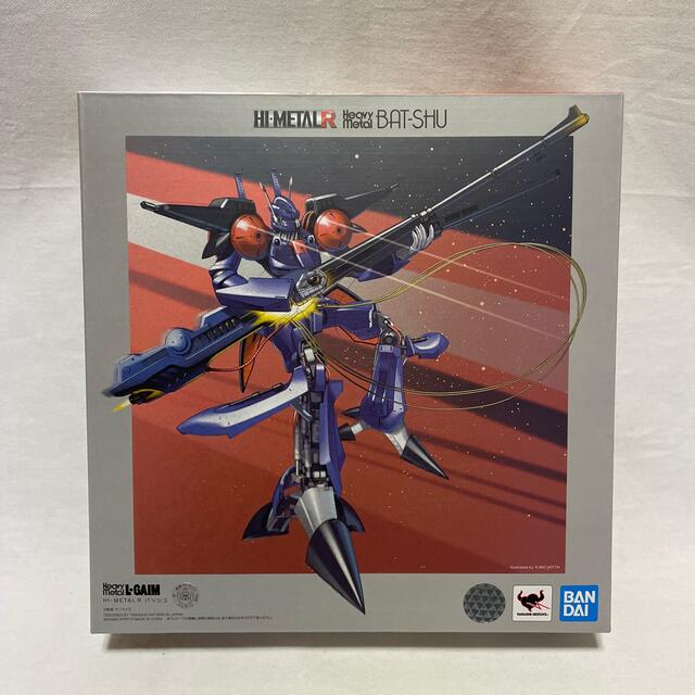 BANDAI(バンダイ)のHI-METAL R 重戦機エルガイム バッシュ エンタメ/ホビーのフィギュア(アニメ/ゲーム)の商品写真