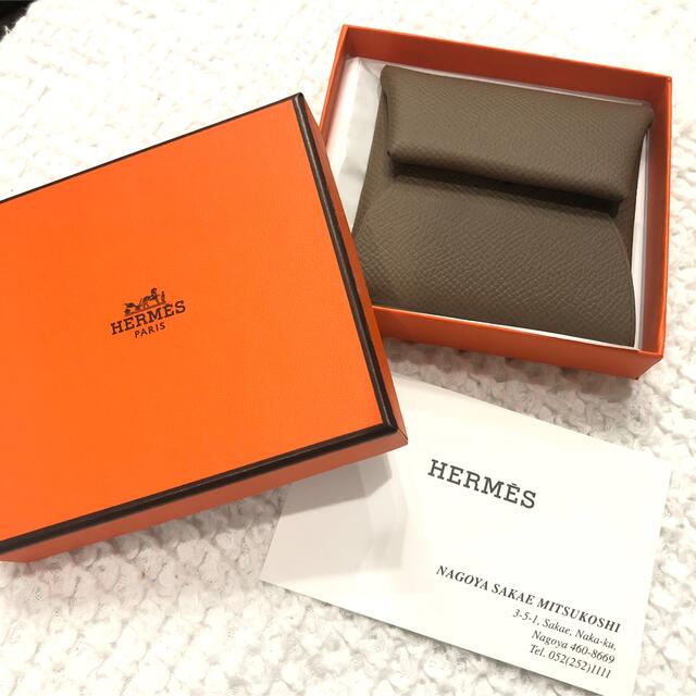 まとめ買いでお得 - Hermes HERMES バスティア エトゥープ コイン