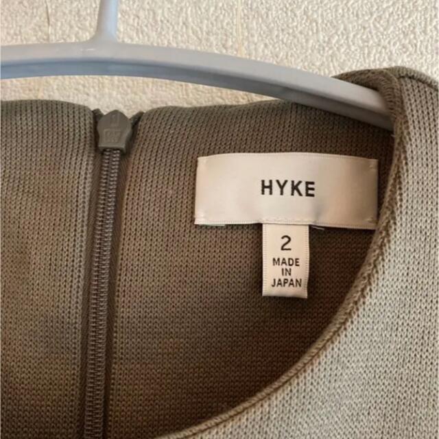 HYKE(ハイク)の値下げ交渉可！HYKE ワンピース レディースのワンピース(ロングワンピース/マキシワンピース)の商品写真