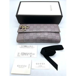 グッチ(Gucci)のGUCCI　グッチ　グッチシマ　2つ折り長財布　パープル　274430・1147(財布)