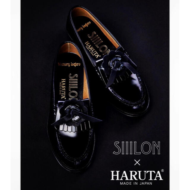 Verybrain(ベリーブレイン)のsiiilon×HARUTA ローファー🎀 レディースの靴/シューズ(ローファー/革靴)の商品写真