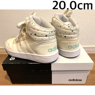 アディダス(adidas)のadidas キッズ ジュニア【 20.0cm 】スニーカー(スニーカー)