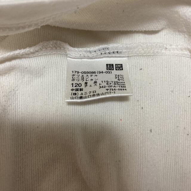 UNIQLO(ユニクロ)の◆※ ユニクロ ヒートテック 120 半袖 3枚セット 黒 白 グレー キッズ/ベビー/マタニティのキッズ服男の子用(90cm~)(下着)の商品写真