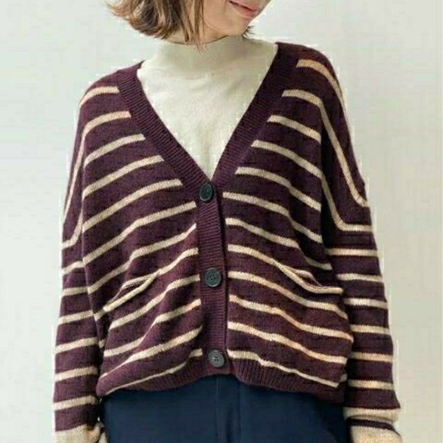 roberto collina ロベルトコリーナ Border Cardigan