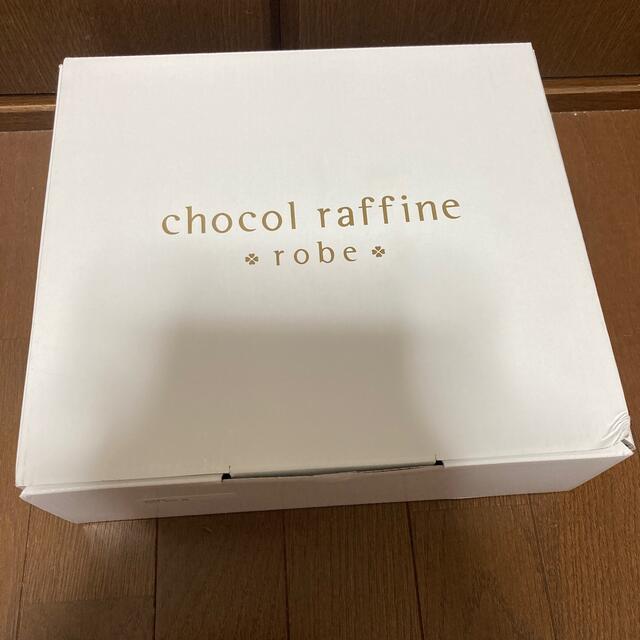 chocol raffine robe(ショコラフィネローブ)のショコラフィネローブ　サイドゴアブーツ　Ecru レディースの靴/シューズ(ブーツ)の商品写真