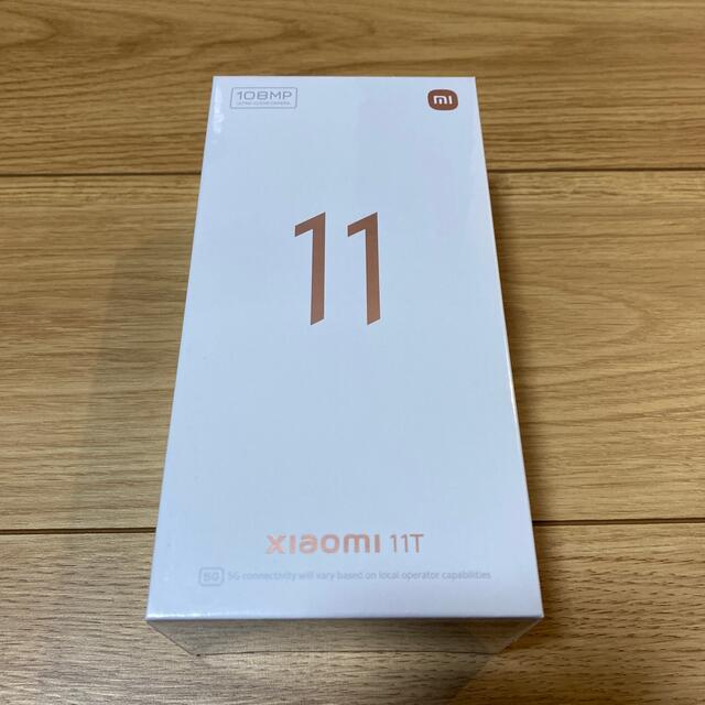 Xiaomi 11T Meteorite Gray 8GB + 128GBスマートフォン/携帯電話