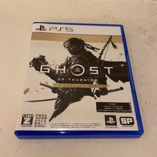 プレイステーション(PlayStation)のGhost of Tsushima Director's Cut PS5(家庭用ゲームソフト)