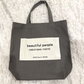 ビューティフルピープル(beautiful people)のbeautiful people ビューティフルピープル　トートバッグ(トートバッグ)