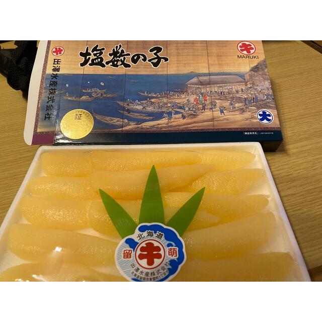 数の子 食品/飲料/酒の食品(魚介)の商品写真