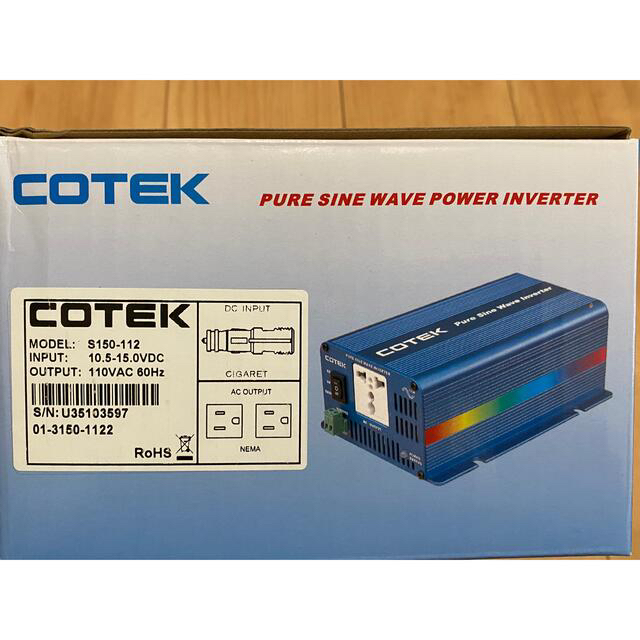 Cotek 車用インバーター 正弦波 150W 12V 自動車/バイクの自動車(車内アクセサリ)の商品写真