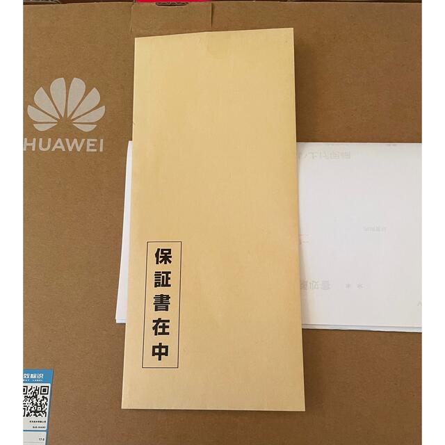 HUAWEI(ファーウェイ)の未開封新品 HUAWEI MateBook D15  8GB/256GB スマホ/家電/カメラのPC/タブレット(ノートPC)の商品写真