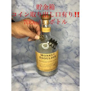 サントリー(サントリー)の貯金箱　MONKEY SHOULDER 空き瓶　コイン取り出し口有り‼️(置物)