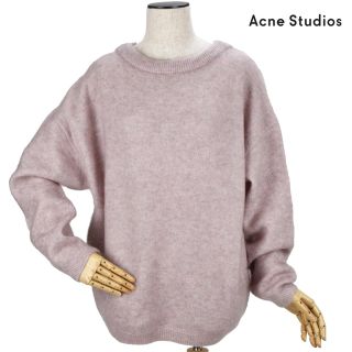 アクネ(ACNE)のアクネストゥディオズ　モヘアニット(ニット/セーター)