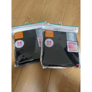 ユニクロ(UNIQLO)の最終お値下げ！ヒートテックコットンクルーネックT(極暖、長袖) L(アンダーシャツ/防寒インナー)