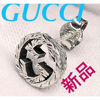 グッチ(Gucci)の新品❗️限界価格❗️GUCCI ピアス　片耳(ピアス(片耳用))