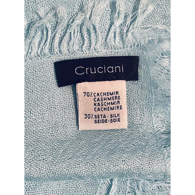 Cruciani(クルチアーニ)のCruciani クルチアーニ カシミアシルク ストール メンズのファッション小物(ストール)の商品写真
