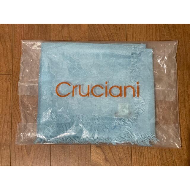 Cruciani(クルチアーニ)のCruciani クルチアーニ カシミアシルク ストール メンズのファッション小物(ストール)の商品写真