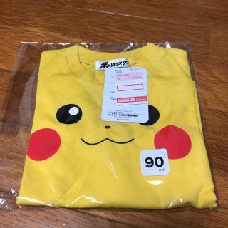 シマムラ(しまむら)のピカチュウ　ロンT(Tシャツ/カットソー)